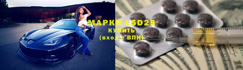 Где продают наркотики Ливны A-PVP  Марихуана  МЕФ  АМФ  КОКАИН  Гашиш 