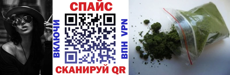 БУТИРАТ жидкий экстази  даркнет сайт  Ливны 