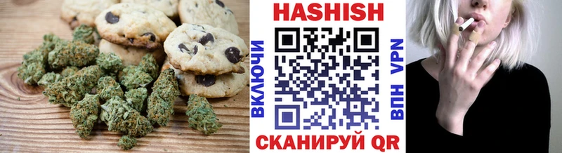 Cannafood конопля  наркота  Ливны 