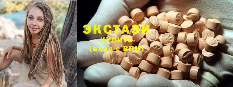 где можно купить   Ливны  Ecstasy диски 