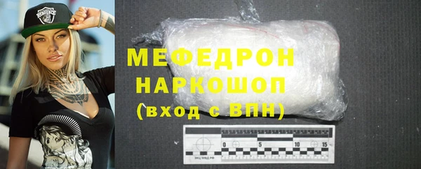 a pvp Нягань