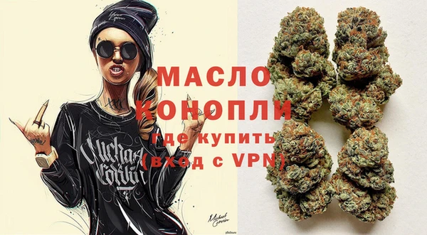 a pvp Нягань