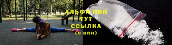 a pvp Нягань