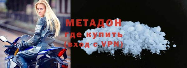 mix Новокубанск