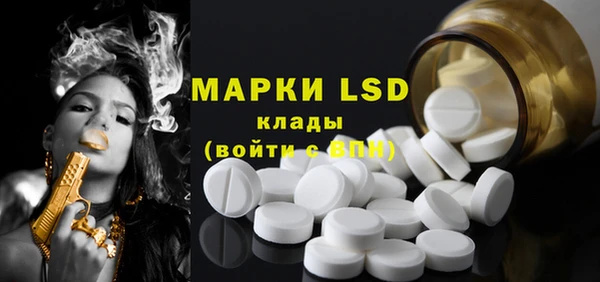 а пвп мука Остров