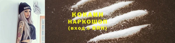 a pvp Нягань