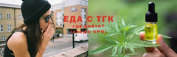mdma Осинники