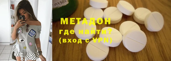 не бодяженный Осташков