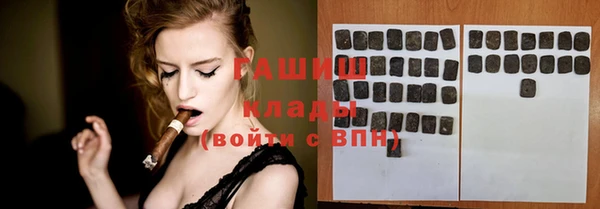 a pvp Нягань