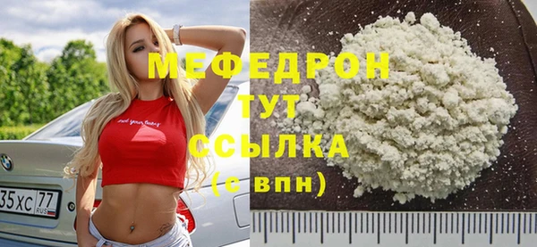 а пвп мука Остров