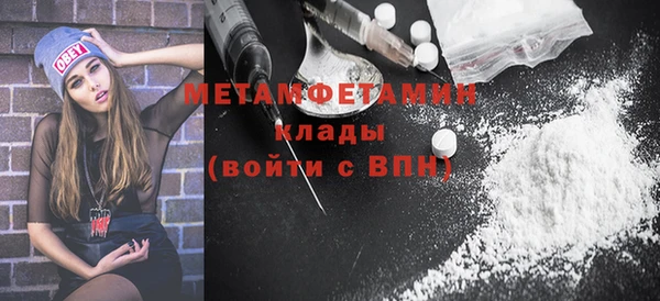 а пвп мука Остров