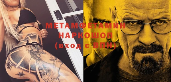 a pvp Нягань