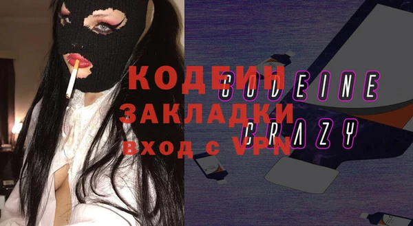 а пвп мука Остров