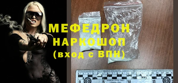 a pvp Нягань
