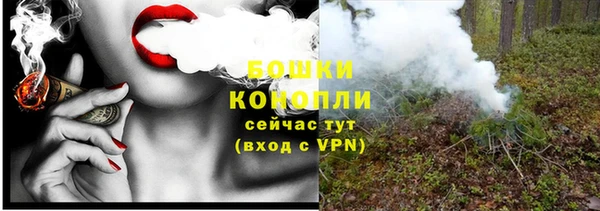 MESCALINE Нязепетровск