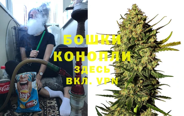 кокаин колумбия Гвардейск
