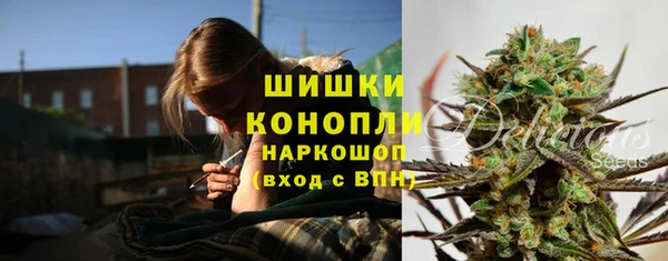 mdma Осинники