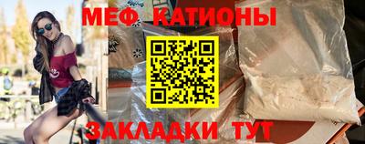 ALPHA-PVP Азнакаево