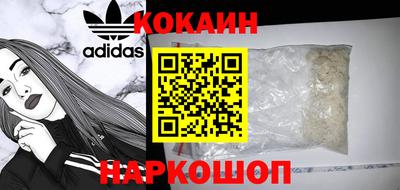 ALPHA-PVP Азнакаево
