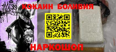 таблы Балахна