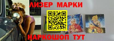 ALPHA-PVP Азнакаево