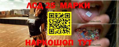 скорость Волжск