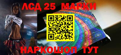 mdma Балашиха