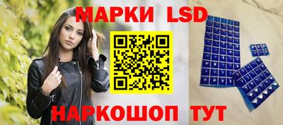 mdma Балашиха