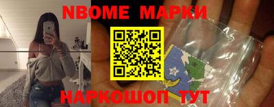 ALPHA-PVP Абакан
