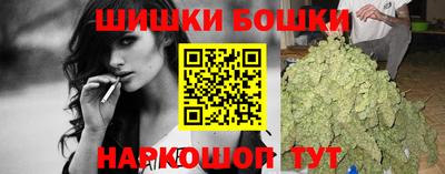 мяу мяу кристалл Волжский
