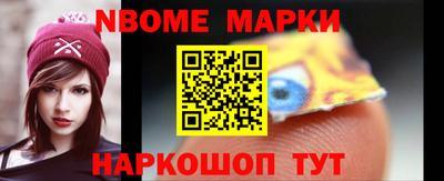 тгк Волгодонск