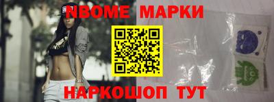 mdma Балашиха