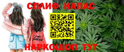 тгк Волгодонск