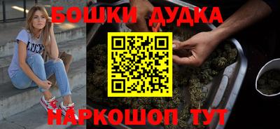 мяу мяу мука Балаково