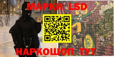 ALPHA-PVP Азнакаево