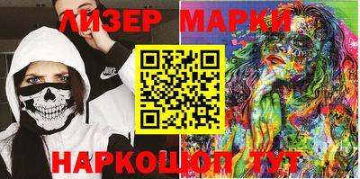 мяу мяу мука Балаково