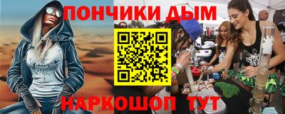 таблы Балахна