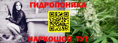 скорость Волжск