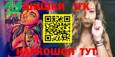 MESCALINE Абинск