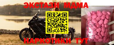 ALPHA-PVP Азнакаево