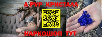 mdma Балашиха