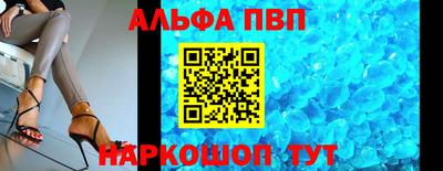 mdma Балашиха