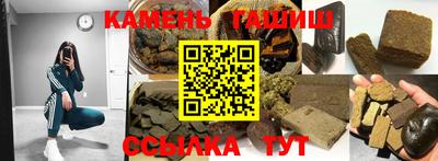 mdma Балашиха