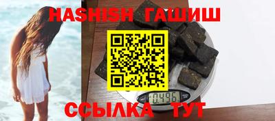 mdma Балашиха