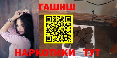 mdma Балашиха