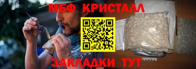твердый Азнакаево