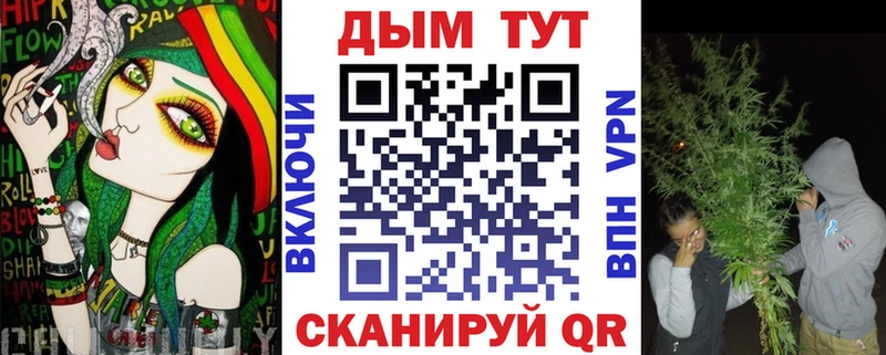 omg сайт  Ливны  Бошки марихуана сатива 
